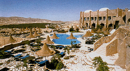 tamerzaHotel